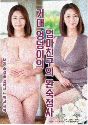 道具坦克去向资讯配图